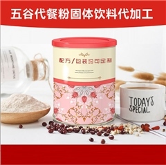 花生粉營養(yǎng)價(jià)值