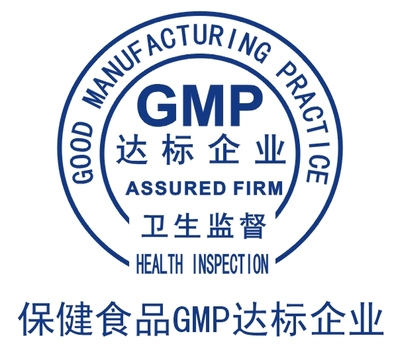 全國實力工廠 果蔬代餐粉|固體飲料OEM代加工_食品飲料加工產(chǎn)品_食品、飲料產(chǎn)品_電子商務產(chǎn)品_廣達企業(yè)電子商務