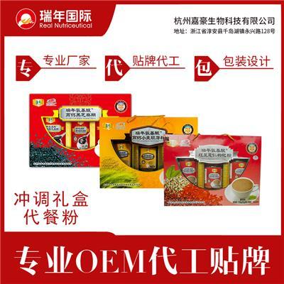 五谷雜糧代餐粉相關產(chǎn)品推薦