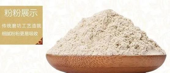 嘜吉味功能性營養(yǎng)代餐粉 科學調(diào)理身體健康的代餐加工新選擇