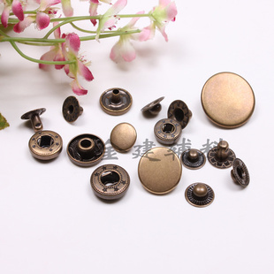 633#1.2CM銅質金屬四合扣 服裝、鞋帽與箱包的實用配件