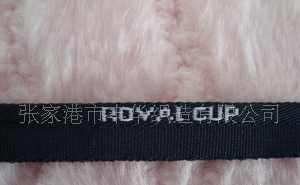 黑色提字牙子帶 服裝鞋帽滾邊的時尚與實用性