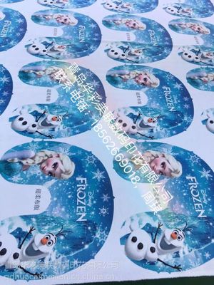 青島市超柔U型枕廠家 跨界融合，賦能服裝鞋帽行業新體驗