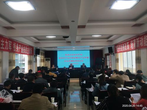 射洪市農業農村局 以合格證為抓手，助推食用農產品研發與質量安全雙提升