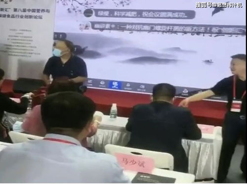精工精誠，專注專業(yè) 從“蟲靈芝草”到現(xiàn)代餐桌——一位研發(fā)者2020-2021年的農(nóng)產(chǎn)品創(chuàng)新之路