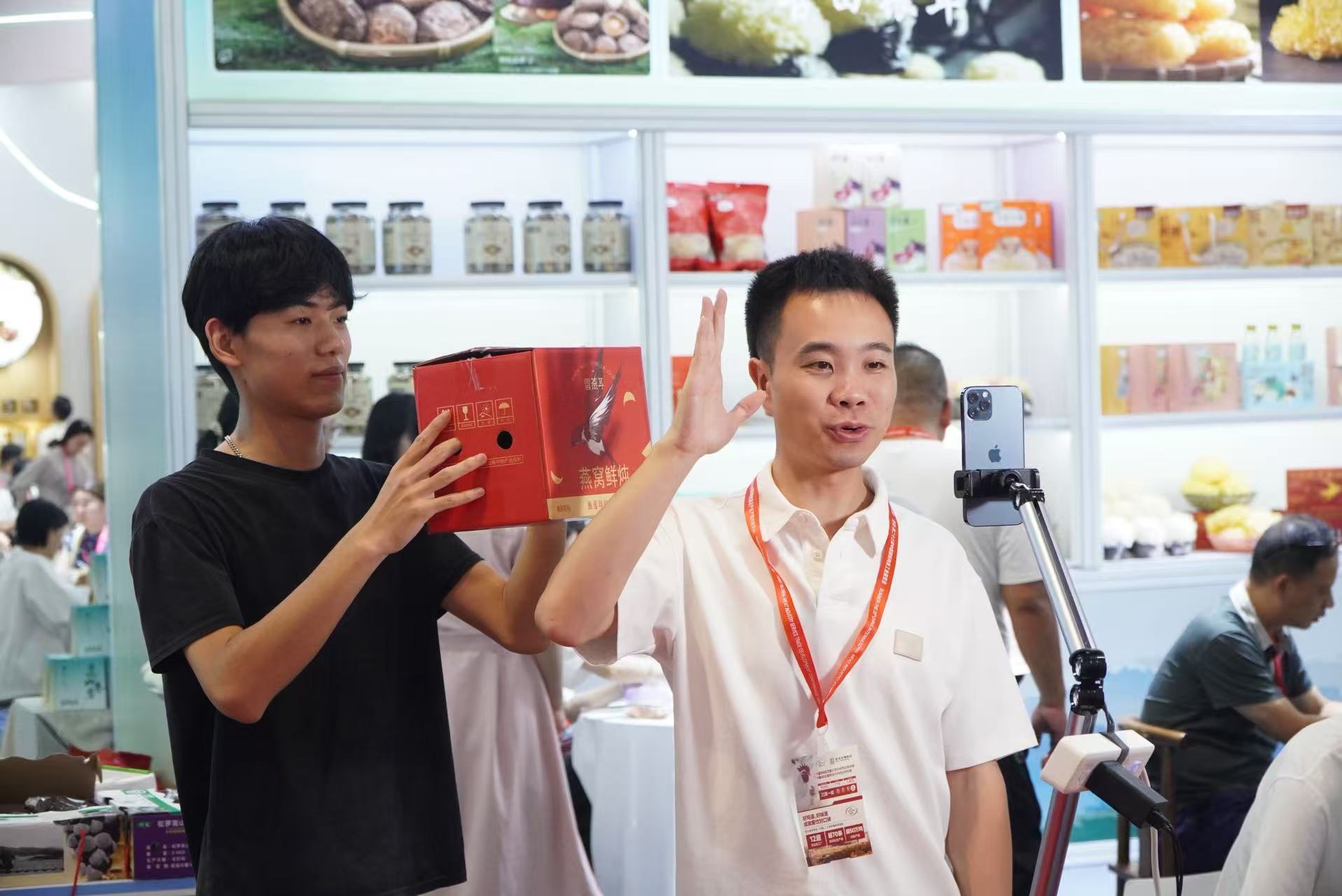 0593寧德號 亮相全國名特優新農產品產銷對接活動，引領食用農產品研發新風向