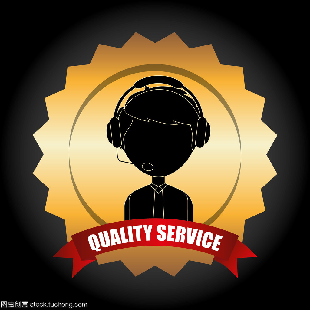 客戶(hù)服務(wù)設(shè)計(jì) 以用戶(hù)價(jià)值為核心的智慧藍(lán)圖